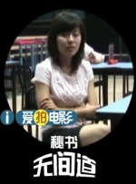国产大量女主播精品视频